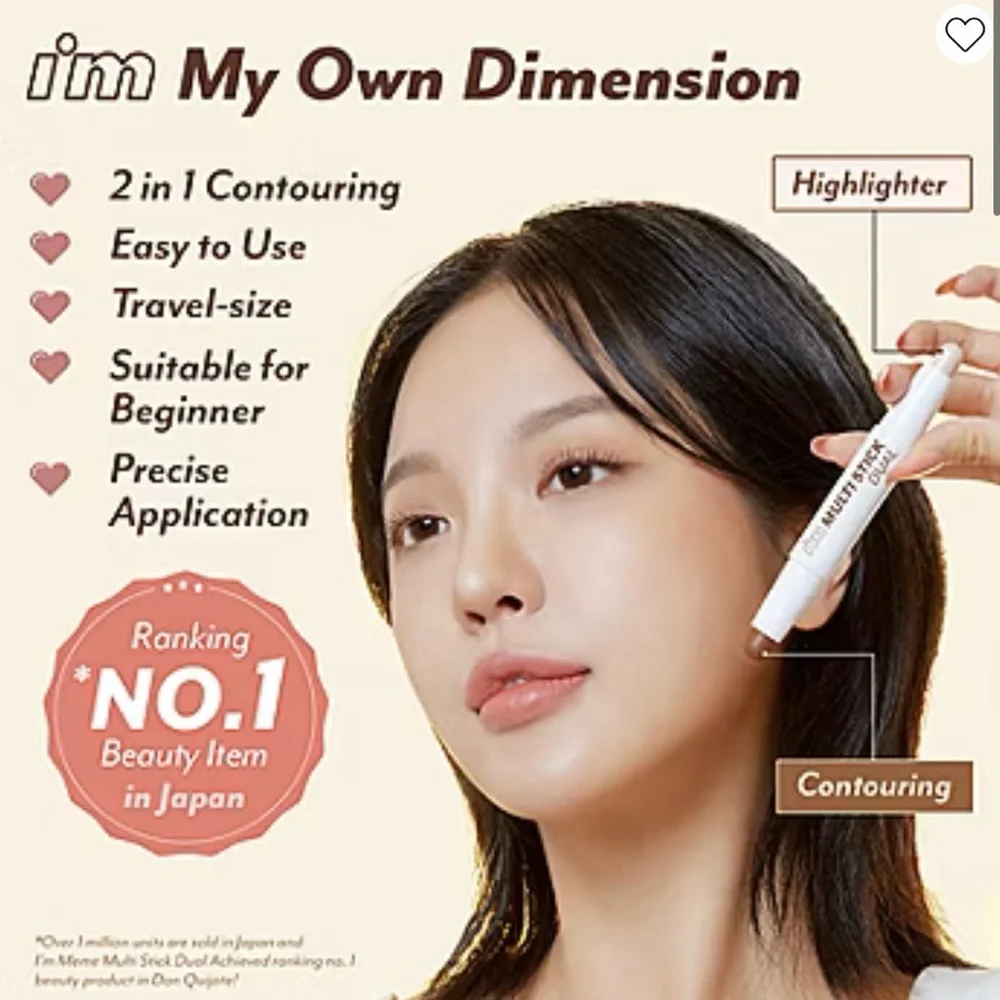 I'M MEME Multistick Dual Highlighter and Contour - Color: 002 Cool Contour - NEW